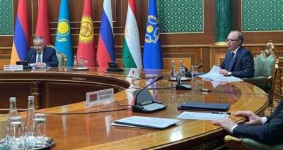 В Душанбе началось заседание совета глав МИД стран ОДКБ