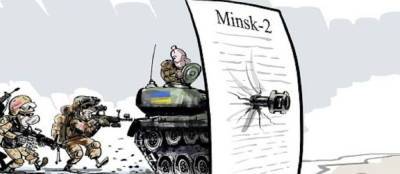 Украина передала поправки, ставящие крест на минском процессе
