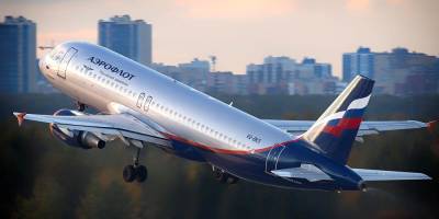 В МИД РФ объяснили вывоз украинцев из Непала российским самолетом