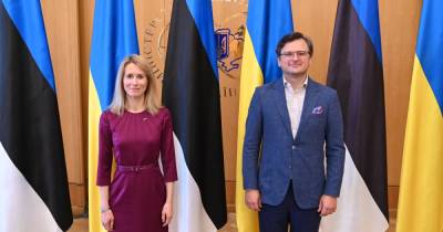 Кулеба встретился с премьером Эстонии: о чем говорили