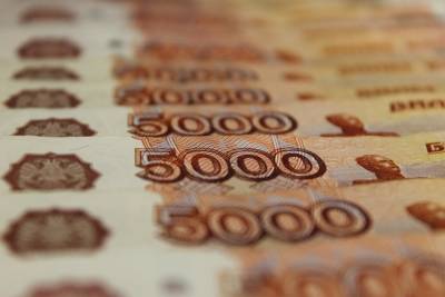Клиентка банка перевела телефонным мошенникам 400 млн рублей