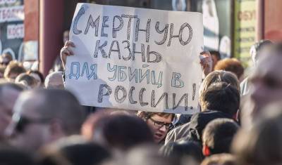 Расчет на темные инстинкты: трагедия в Казани возбудила сторонников смертной казни