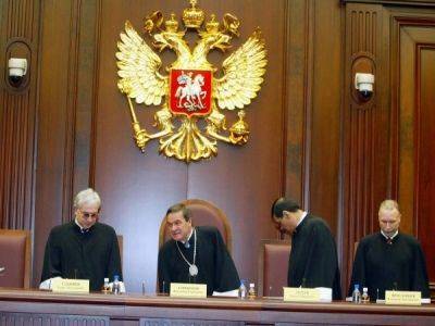 Власть проигнорировала 35 решений Конституционного суда России