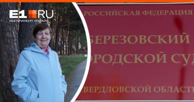 Больница предложила девушке, потерявшей мать из-за врачебной ошибки, 250 тысяч рублей за примирение