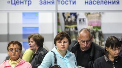 Петербургские депутаты просят министра труда упростить выплаты безработным