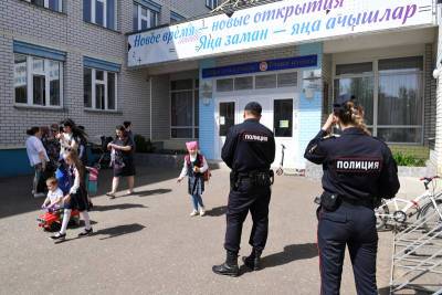 Стало известно, когда откроется школа в Казани, где произошла стрельба