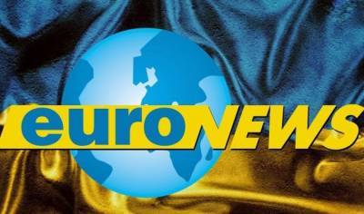 Украинские борцы с «российской пропагандой» ополчились на «Euronews»