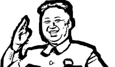 Северокорейский лидер запретил рваные джинсы и экстравагантные прически