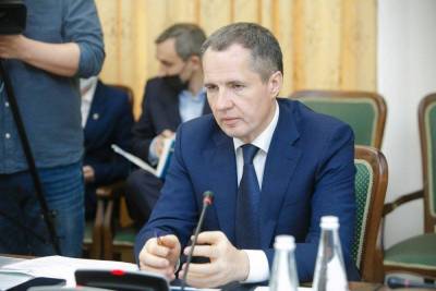 Глава Белгородской области провел совещание с представителями Единой транспортной компании.