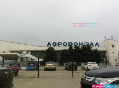 Выдано разрешение на планирование застройки территории старого аэропорта Ростова
