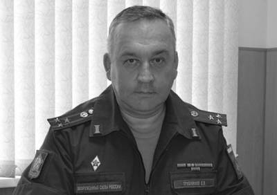 Умер бывший военный комиссар Рыбновского района Сергей Трубников