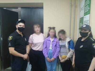 Две 11-летние беглянки из Лисичанска отправились в "город-мечту" искать работу