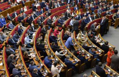 Депутатам не удалось отменить принятие закона о земельной децентрализации