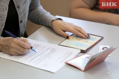 В России утвердили новый порядок регистрации по месту жительства