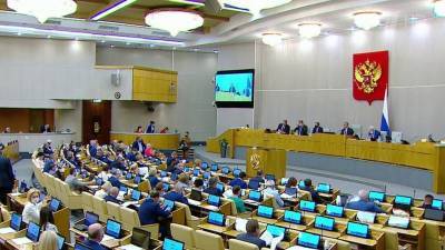 Госдума приняла президентский законопроект о денонсации Договора по открытому небу