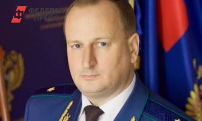 Сенаторы одобрили претендента на пост главного прокурора Кузбасса