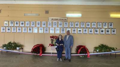 Фотогалерею "Во славу Отечества!" открыли в одной из школ Петербурга