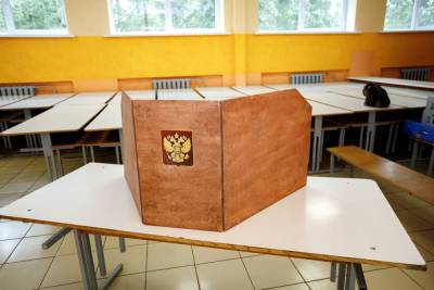Названа тройка кандидатов-справедливороссов на выборах в Псковское областное Собрание