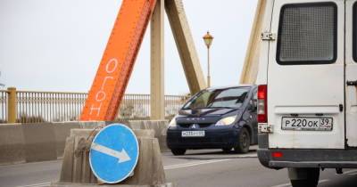 В мэрии назвали дату открытия полноценного движения по мосту на Киевской