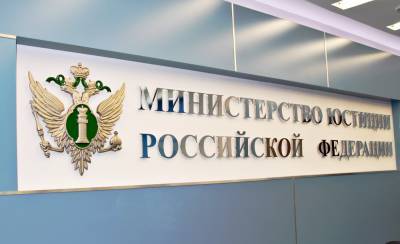 В России предлагают создать реестр должников по алиментам