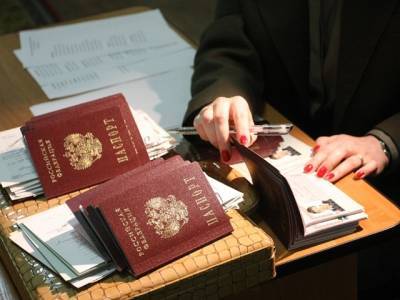 В России упростили оформление прописки и временной регистрации