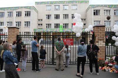 Власти Татарстана назвали сроки открытия гимназии № 175 в Казани