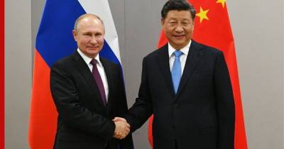 Путин и Си Цзиньпин официально запустили совместный ядерный проект в Китае
