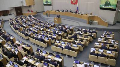 Депутаты Госдумы денонсировали Договор по открытому небу