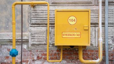 В Крыму оценили затраты на полную газификацию региона