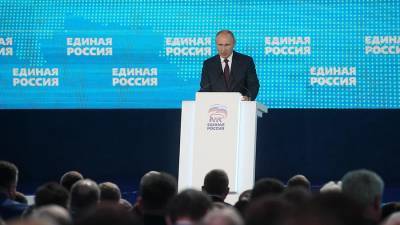 В Кремле допустили выступление Путина на съезде «Единой России»