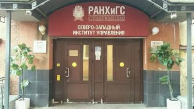 Первый в мире Музей бюрократии откроется в Петербурге
