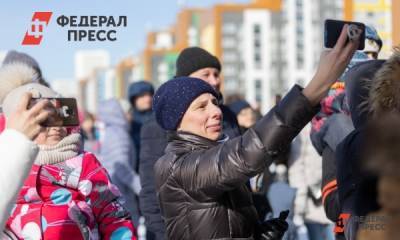 Россияне получат возможность голосовать со смартфонов