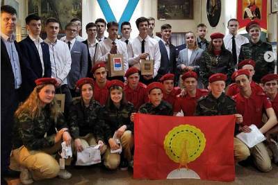 Лицеисты Балтийска рассказали о дружбе с юнармейцами Серпухова