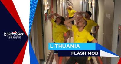 Литовская дискотека: задорный флешмоб от финалистов Евровидения