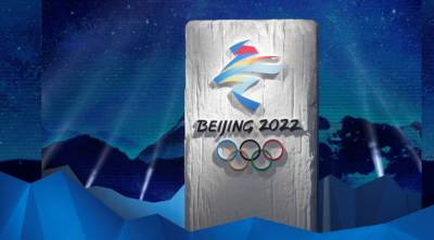 В Конгрессе США призвали бойкотировать зимнюю Олимпиаду-2022 в Пекине