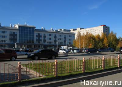 Сотрудникам мэрии Сургута вменили "земельную" халатность