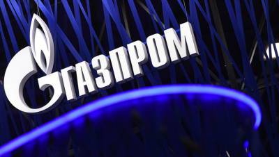 «Газпром» стал официальном спонсором Евро-2020
