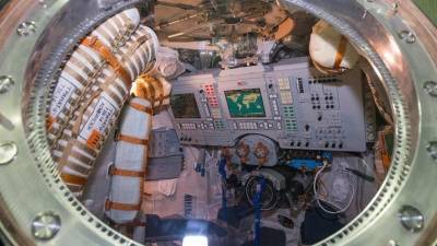 Космическую капсулу «Союз МС-08» выставили на аукцион