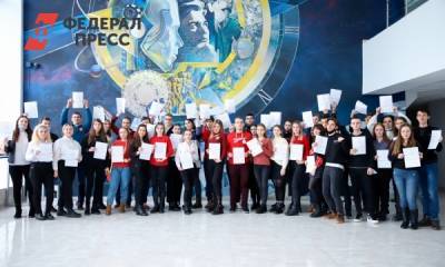 Российские студенты разработают стратегию декарбонизации ТМК