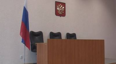 В Городищенском районе юрист восстановилась на работе через суд