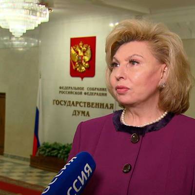 Москалькова предложила не наказывать новых жильцов за старые перепланировки