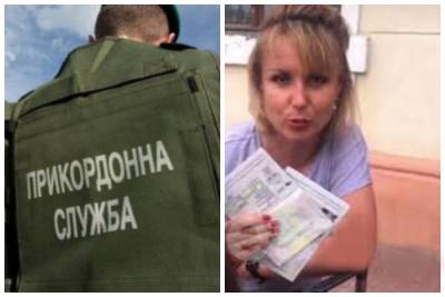Скандал с украинкой, выбросившей паспорта: пограничники пояснили, почему не пустили ее в Турцию