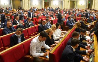 Рада отменила мораторий на санкции по кредитам на территории АТО