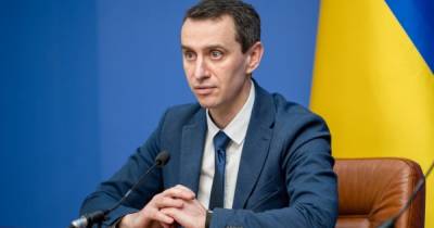 Ляшко обещает на посту министра за лето полностью вакцинировать 5 млн украинцев