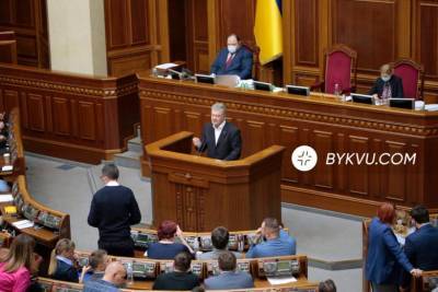 Порошенко про «вагнергейт»: Маємо захищати не «крота» у вищому керівництві держави, а Україну