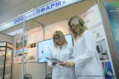 Губернатор Курганской области Вадим Шумков поздравил фармацевтов с профессиональным праздником