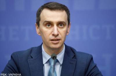 Ляшко пообещал за лето вакцинировать 5 млн украинцев, если станет министром