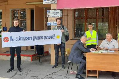 Студенты Донецкой академии транспорта провели агитационный автопробег