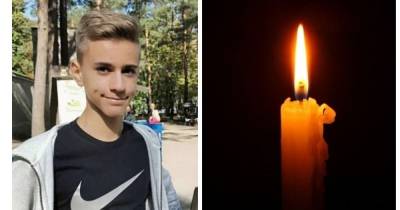В Черкассах скончался мальчик, получивший огнестрельное ранение в тире