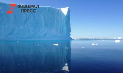 Чем грозит появление самого большого айсберга в Антарктиде: ответ географа